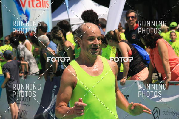 Buy your photos of the eventMeia Maratona Guimares 2016 on Fotop