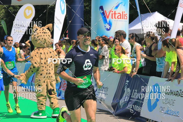 Buy your photos of the eventMeia Maratona Guimares 2016 on Fotop