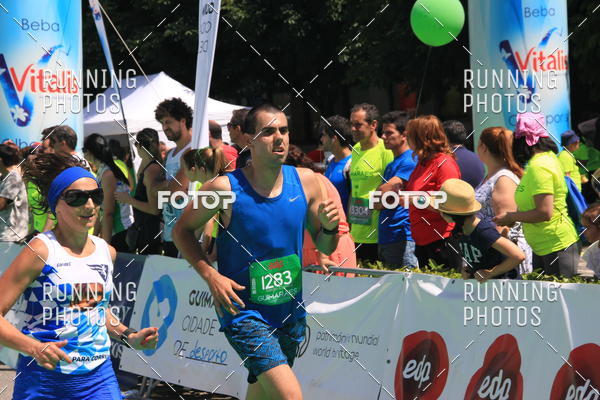 Buy your photos of the eventMeia Maratona Guimares 2016 on Fotop