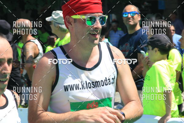 Buy your photos of the eventMeia Maratona Guimares 2016 on Fotop