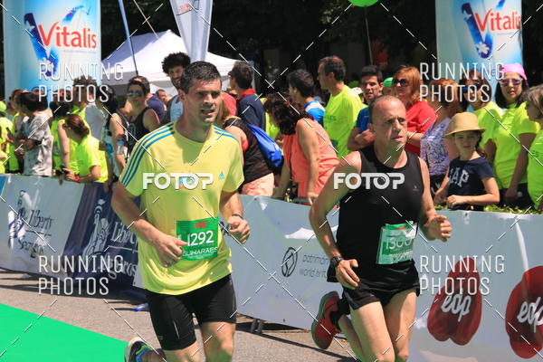 Buy your photos of the eventMeia Maratona Guimares 2016 on Fotop