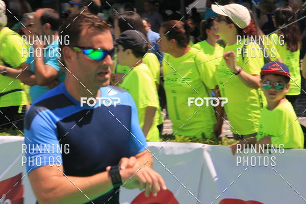 Buy your photos of the eventMeia Maratona Guimares 2016 on Fotop