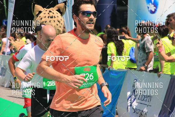 Buy your photos of the eventMeia Maratona Guimares 2016 on Fotop