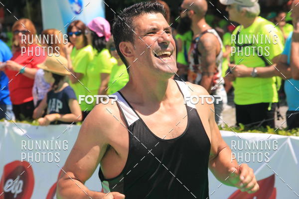Buy your photos of the eventMeia Maratona Guimares 2016 on Fotop