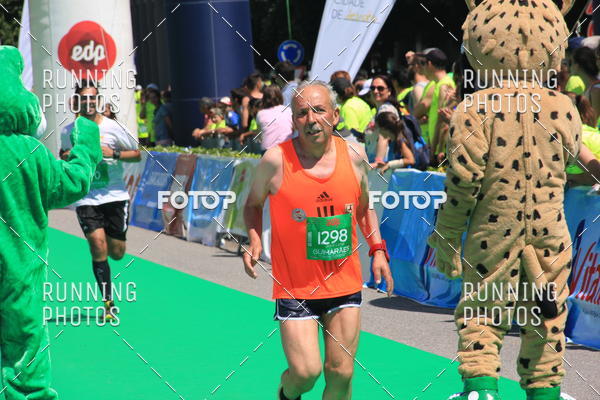 Buy your photos of the eventMeia Maratona Guimares 2016 on Fotop