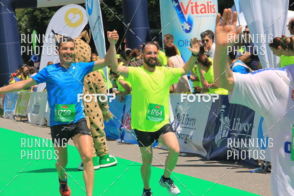 Buy your photos of the eventMeia Maratona Guimares 2016 on Fotop