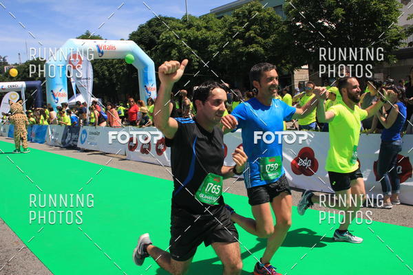 Buy your photos of the eventMeia Maratona Guimares 2016 on Fotop