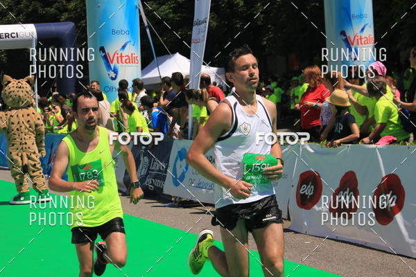 Buy your photos of the eventMeia Maratona Guimares 2016 on Fotop