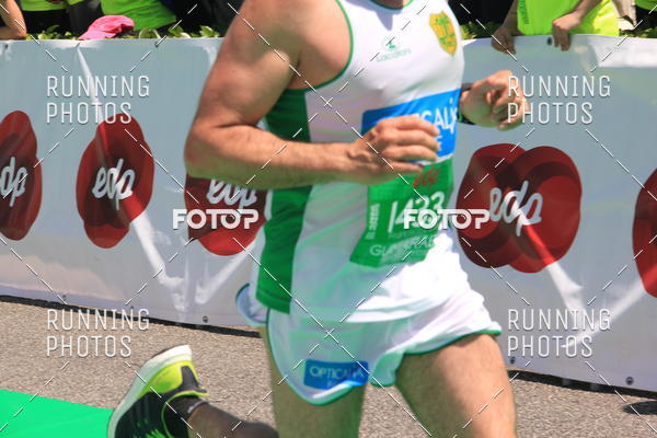 Buy your photos of the eventMeia Maratona Guimares 2016 on Fotop