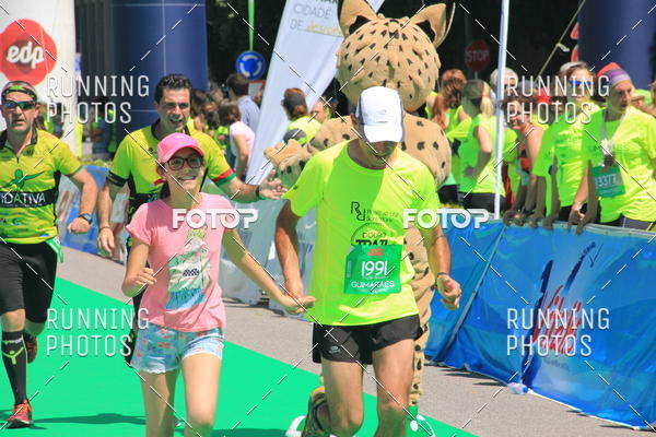 Buy your photos of the eventMeia Maratona Guimares 2016 on Fotop