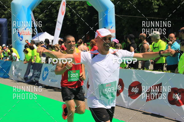 Buy your photos of the eventMeia Maratona Guimares 2016 on Fotop