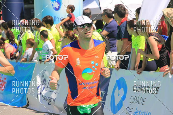 Buy your photos of the eventMeia Maratona Guimares 2016 on Fotop