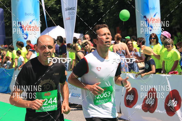 Buy your photos of the eventMeia Maratona Guimares 2016 on Fotop