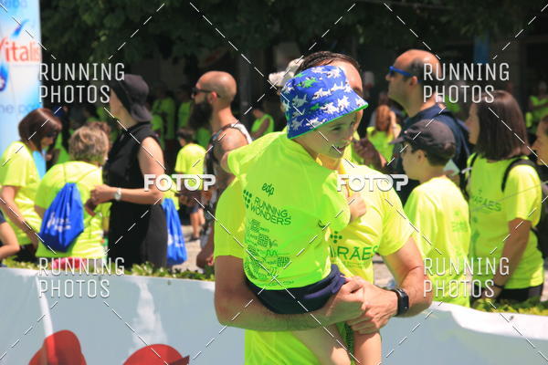 Buy your photos of the eventMeia Maratona Guimares 2016 on Fotop