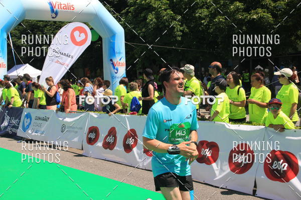 Buy your photos of the eventMeia Maratona Guimares 2016 on Fotop