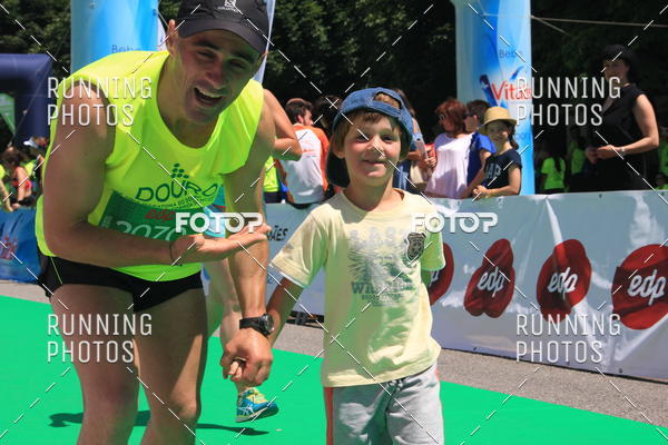 Buy your photos of the eventMeia Maratona Guimares 2016 on Fotop