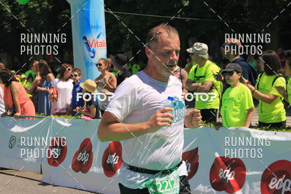 Buy your photos of the eventMeia Maratona Guimares 2016 on Fotop