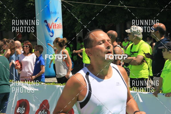 Buy your photos of the eventMeia Maratona Guimares 2016 on Fotop