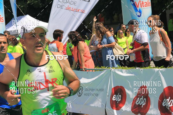 Buy your photos of the eventMeia Maratona Guimares 2016 on Fotop