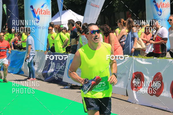 Buy your photos of the eventMeia Maratona Guimares 2016 on Fotop