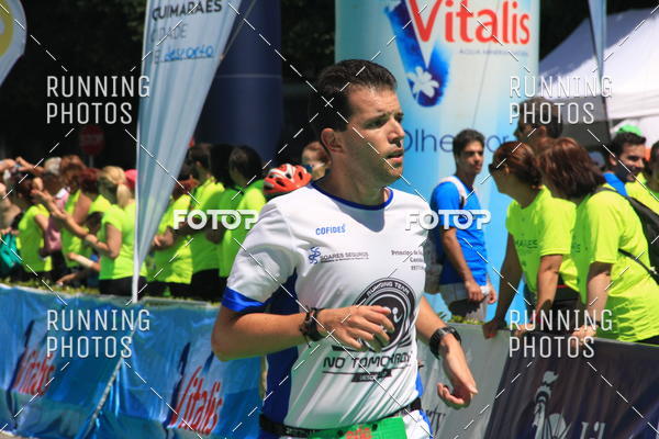 Buy your photos of the eventMeia Maratona Guimares 2016 on Fotop
