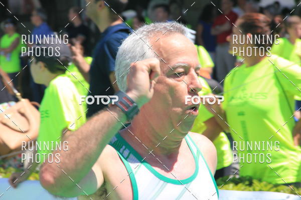 Buy your photos of the eventMeia Maratona Guimares 2016 on Fotop