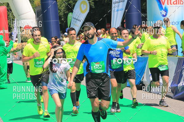 Buy your photos of the eventMeia Maratona Guimares 2016 on Fotop