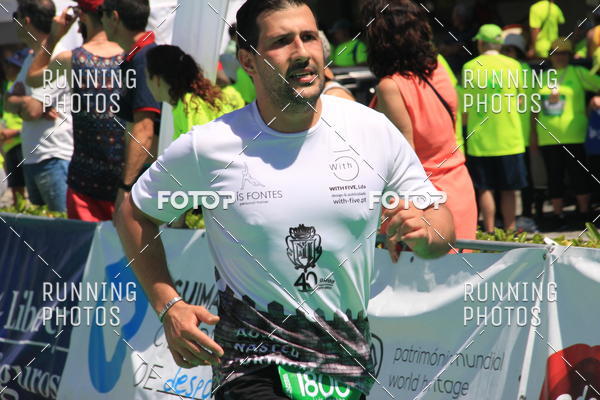 Buy your photos of the eventMeia Maratona Guimares 2016 on Fotop