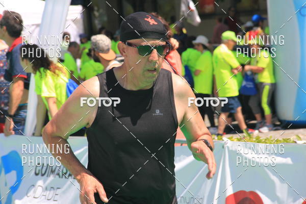 Buy your photos of the eventMeia Maratona Guimares 2016 on Fotop