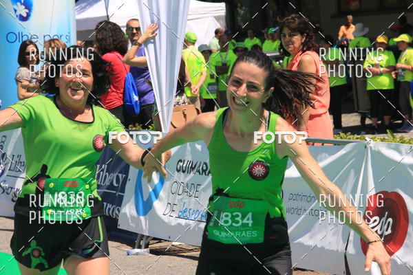 Buy your photos of the eventMeia Maratona Guimares 2016 on Fotop