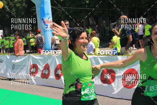 Buy your photos of the eventMeia Maratona Guimares 2016 on Fotop