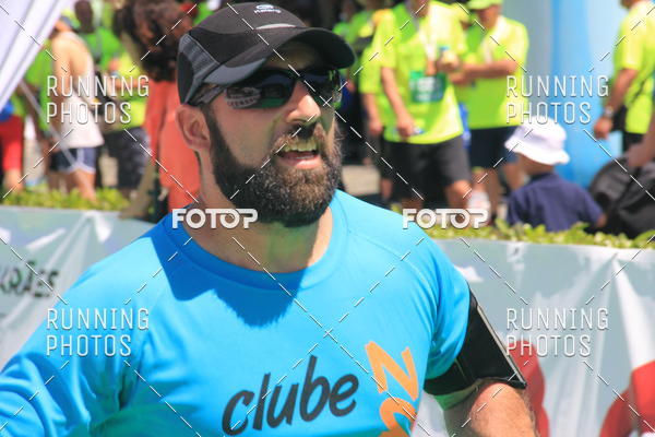 Buy your photos of the eventMeia Maratona Guimares 2016 on Fotop