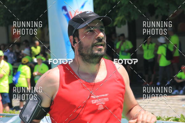 Buy your photos of the eventMeia Maratona Guimares 2016 on Fotop