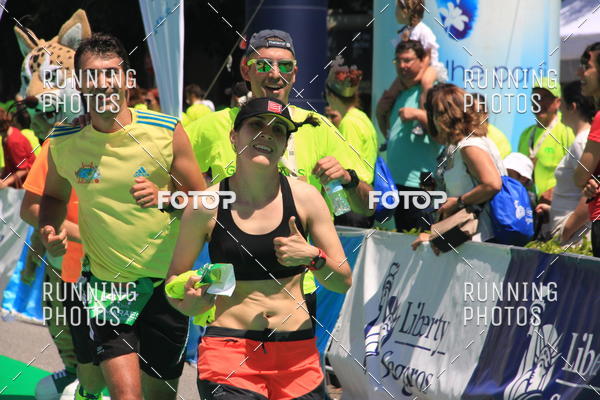 Buy your photos of the eventMeia Maratona Guimares 2016 on Fotop