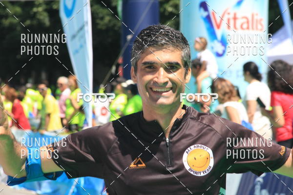 Buy your photos of the eventMeia Maratona Guimares 2016 on Fotop