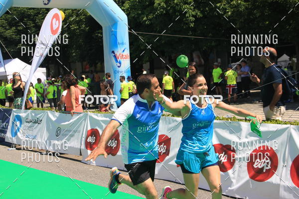 Buy your photos of the eventMeia Maratona Guimares 2016 on Fotop