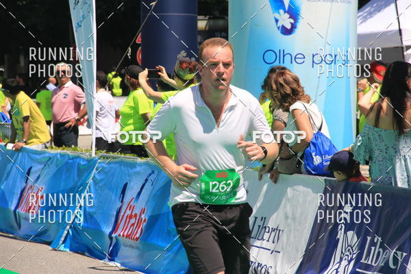Buy your photos of the eventMeia Maratona Guimares 2016 on Fotop