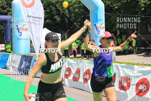 Buy your photos of the eventMeia Maratona Guimares 2016 on Fotop