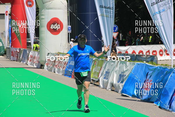 Buy your photos of the eventMeia Maratona Guimares 2016 on Fotop