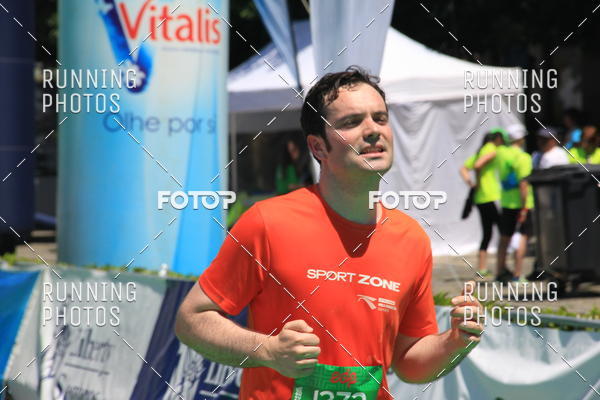 Buy your photos of the eventMeia Maratona Guimares 2016 on Fotop
