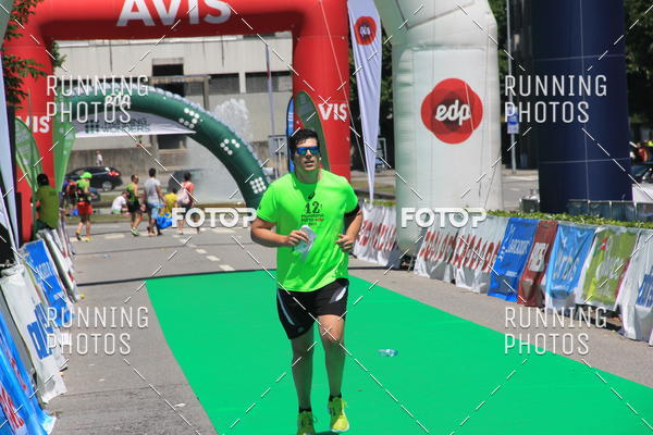 Buy your photos of the eventMeia Maratona Guimares 2016 on Fotop