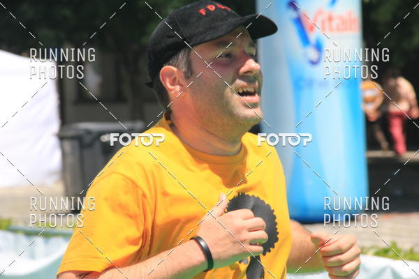 Buy your photos of the eventMeia Maratona Guimares 2016 on Fotop