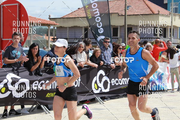 Buy your photos of the eventMeia Maratona Cortegaa 2017 on Fotop