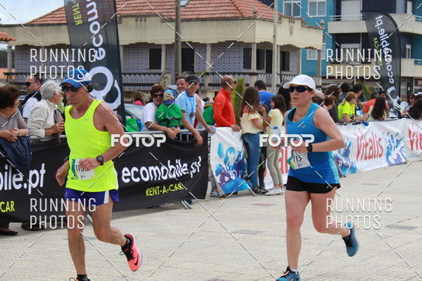 Buy your photos of the eventMeia Maratona Cortegaa 2017 on Fotop