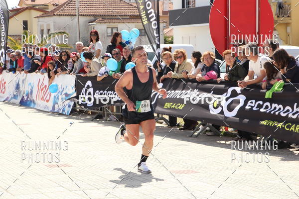 Buy your photos of the eventMeia Maratona Cortegaa 2017 on Fotop
