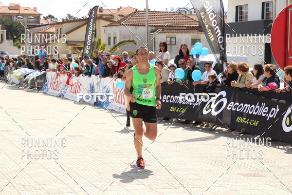 Buy your photos of the eventMeia Maratona Cortegaa 2017 on Fotop