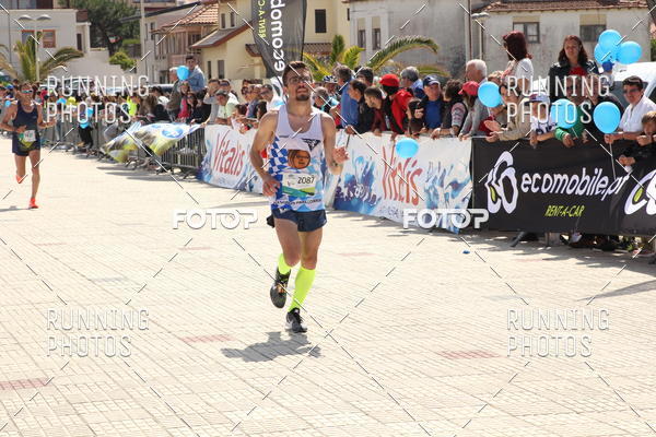 Buy your photos of the eventMeia Maratona Cortegaa 2017 on Fotop