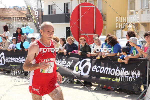 Buy your photos of the eventMeia Maratona Cortegaa 2017 on Fotop