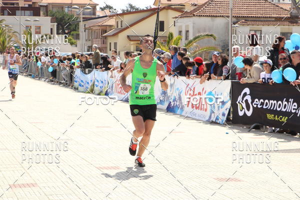 Buy your photos of the eventMeia Maratona Cortegaa 2017 on Fotop