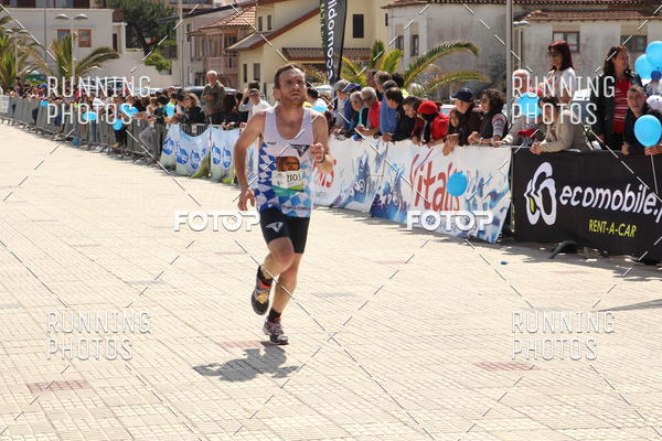 Buy your photos of the eventMeia Maratona Cortegaa 2017 on Fotop